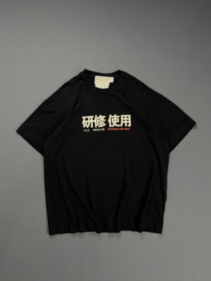Camiseta Pace & Your ID "Training Use Only"